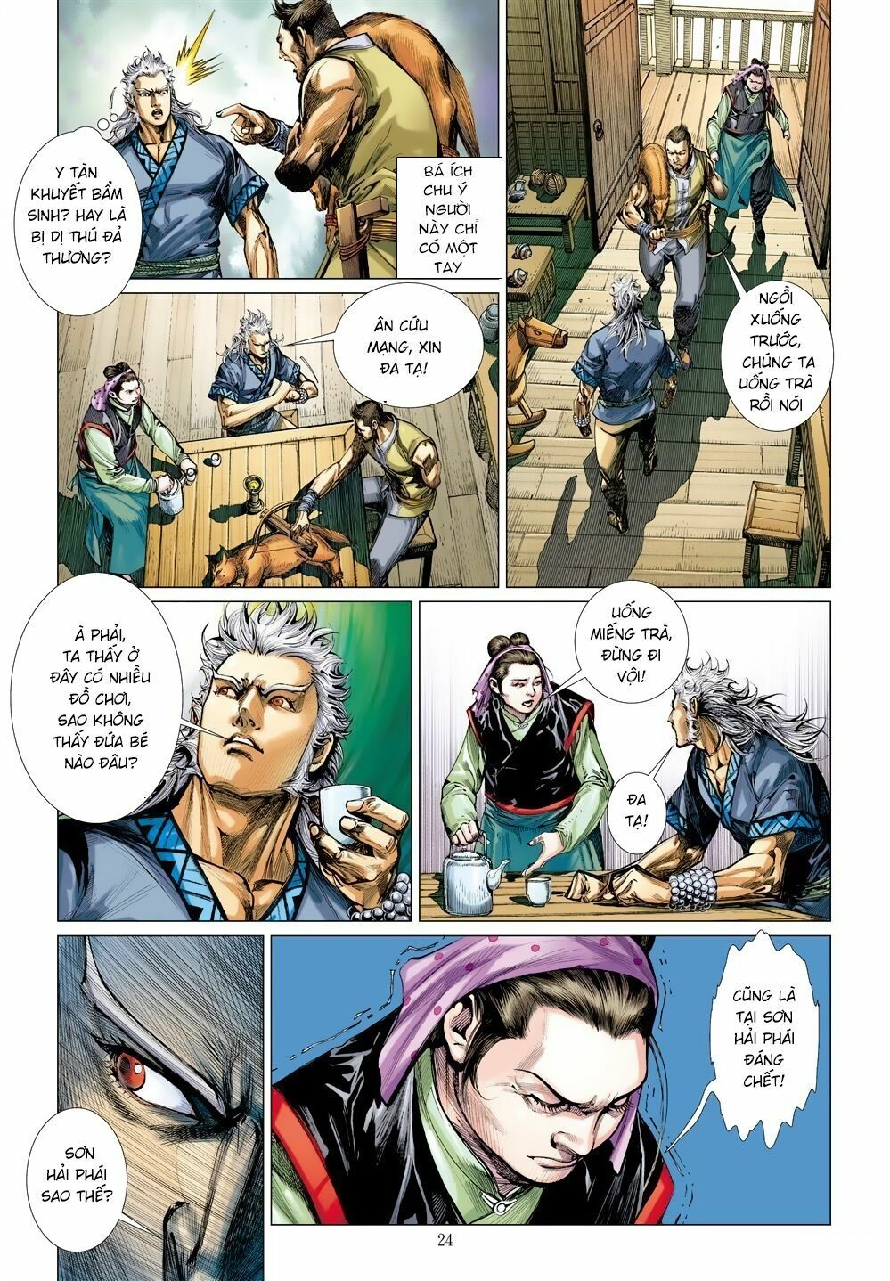 sơn hải kinh truyện chapter 24.2 11