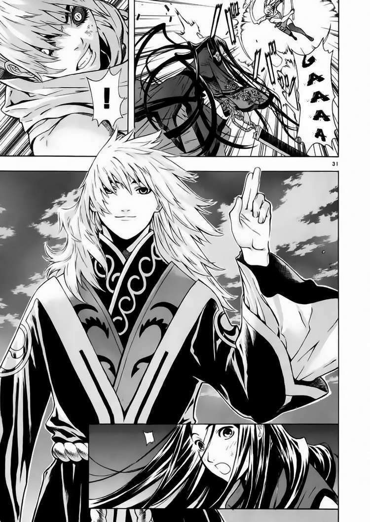 shin angyo onshi (tân ám hành ngự sử) chapter 47 32