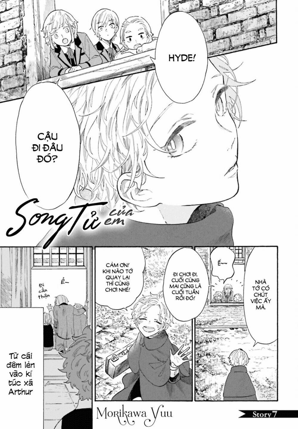 boku no gemini chapter 7 2