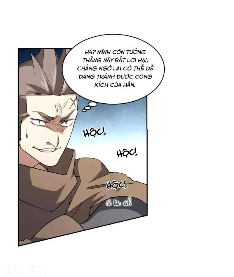 võng du chi cận chiến pháp sư chapter 214 14