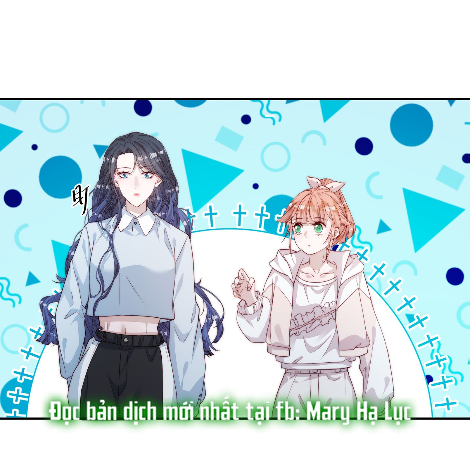 hot search phủ sóng! kẻ muốn buông xuôi như tôi nổi tiếng sau một đêm chapter 12.1 9