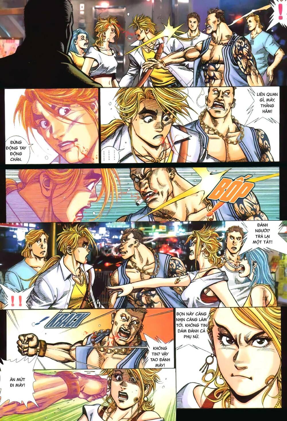 hỏa vũ diệu dương chapter 350 25
