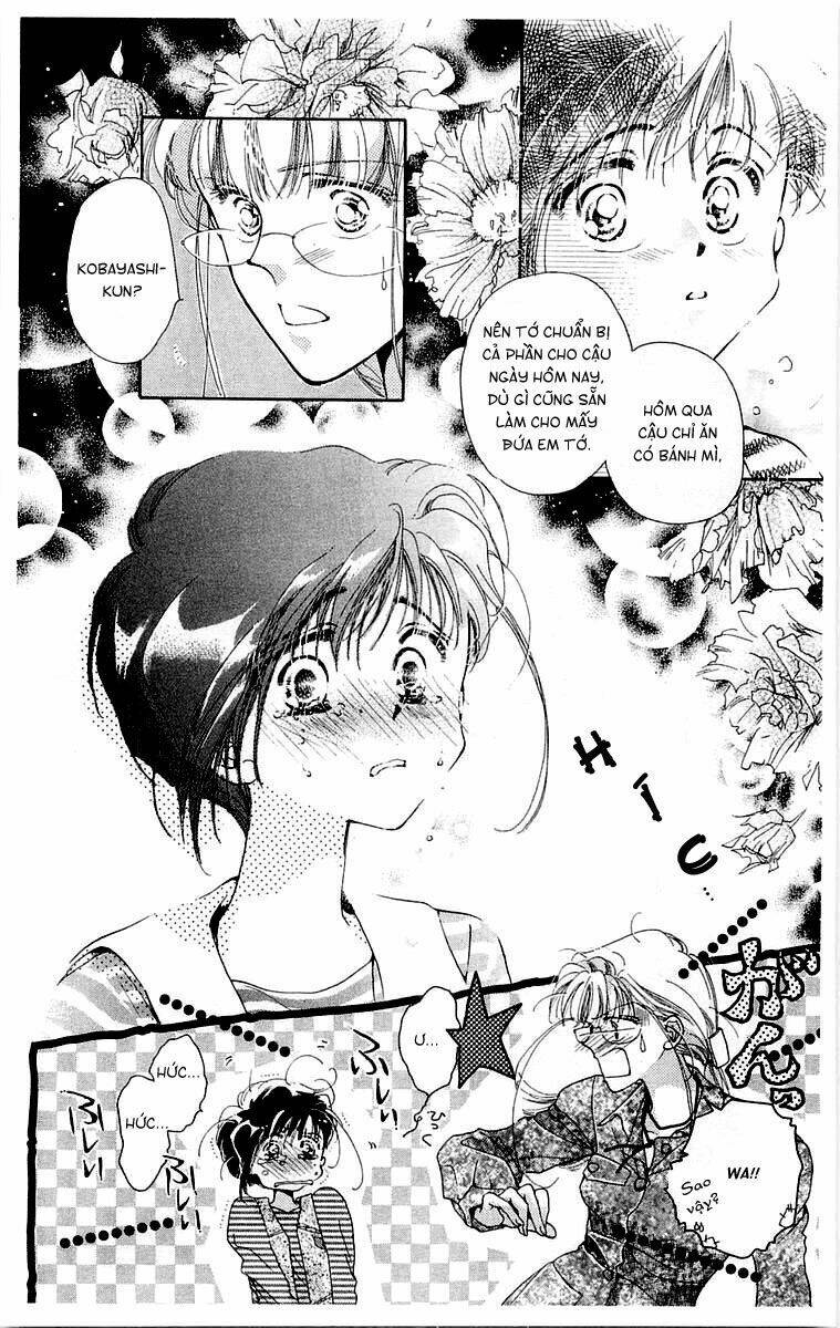 omake no kobayashi-kun chapter 1 33