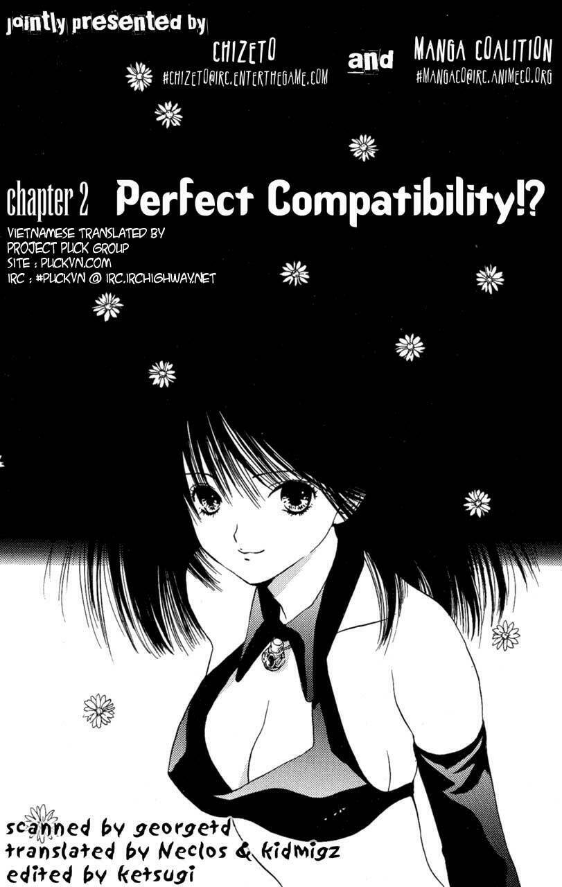 lilim kiss chapter 2 2