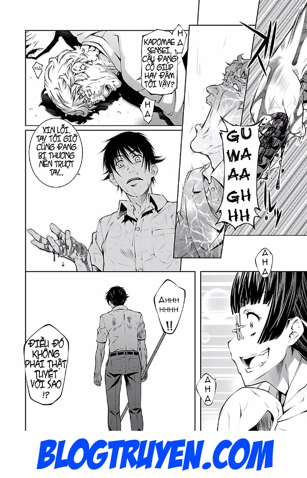 delusional love chapter 17 15