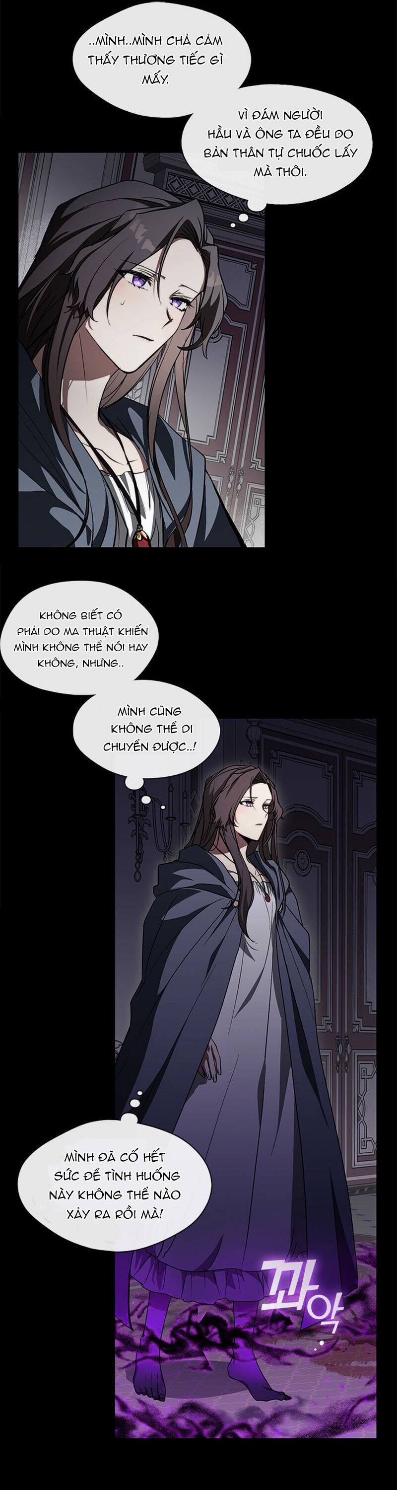 không thể thoát khỏi nhân vật phản diện chapter 1.1 6