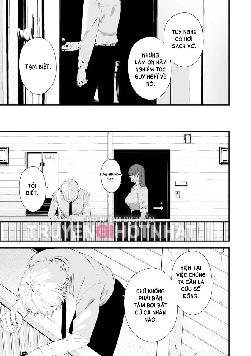 Em Ở Đây Nè Hachigatsu~ Ngày 9 Tháng 8 Tôi Sẽ Bị Ăn Bởi Em chapter 27.1 - Trang 19