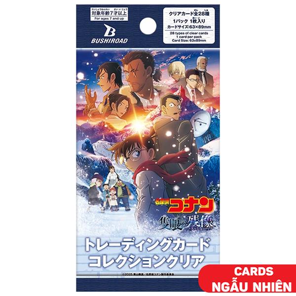 Bộ Thẻ Sưu Tập Nhân Vật Detective Conan - Dư Ảnh Của Độc Nhãn Thẻ Trong Suốt Vol.2 - Bushiroad DC-CC02