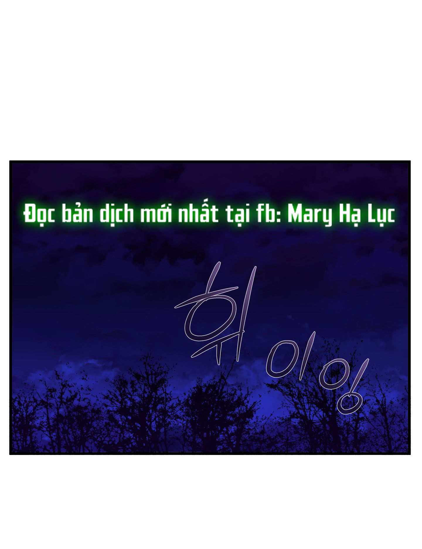 mặt trái của sự thật chapter 2.1 20