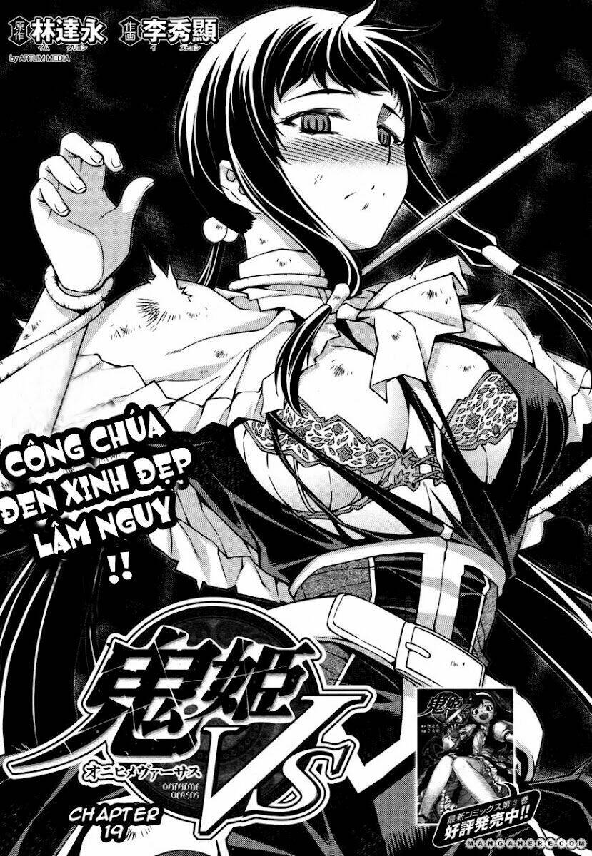 onihime vs chapter 20 1