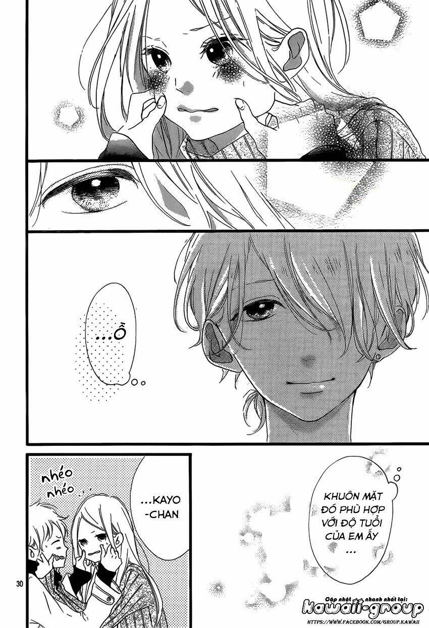 honey (meguro amu) chapter 20 32