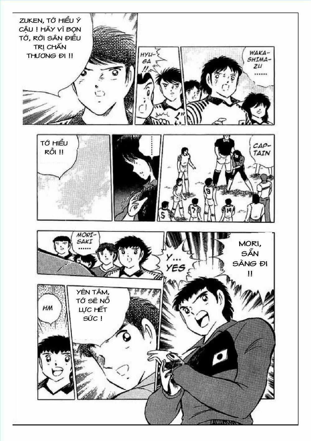captain tsubasa : j boy's challenge chapter 4 5