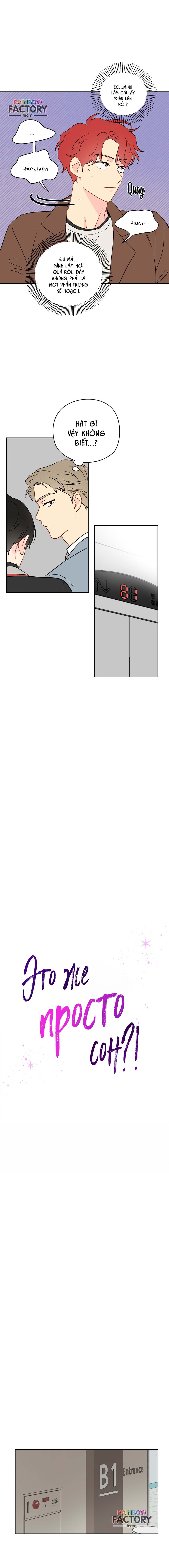 giấc mơ kì lạ chapter 27 5