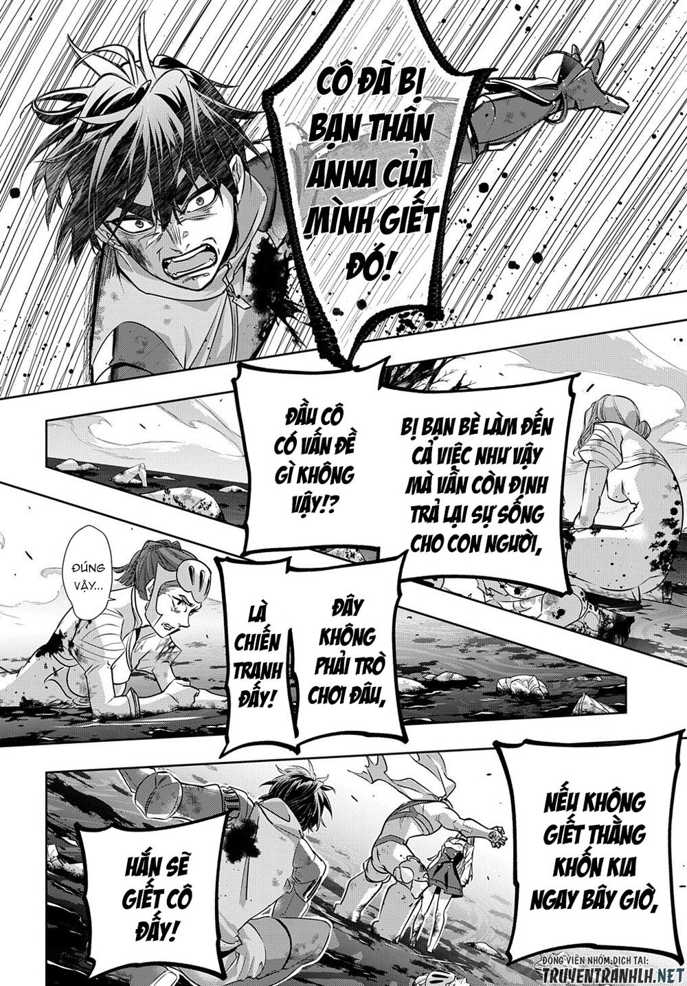 the kingdom of ruin chapter 15 8