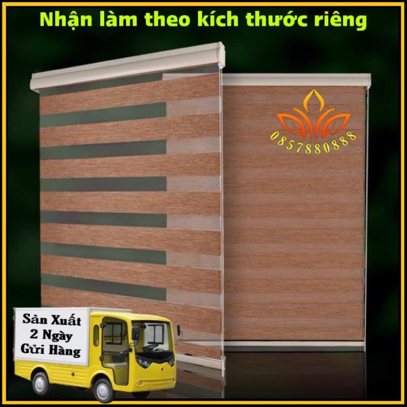 ️̀ ̂́ ̂̉️Rèm cuốn cửa sổ,Rèm cầu vồng màu nâu cản sáng