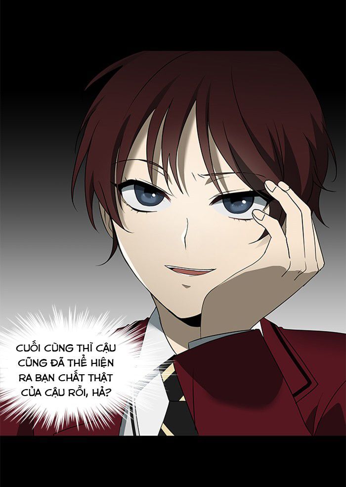 it's mine chapter 5 108