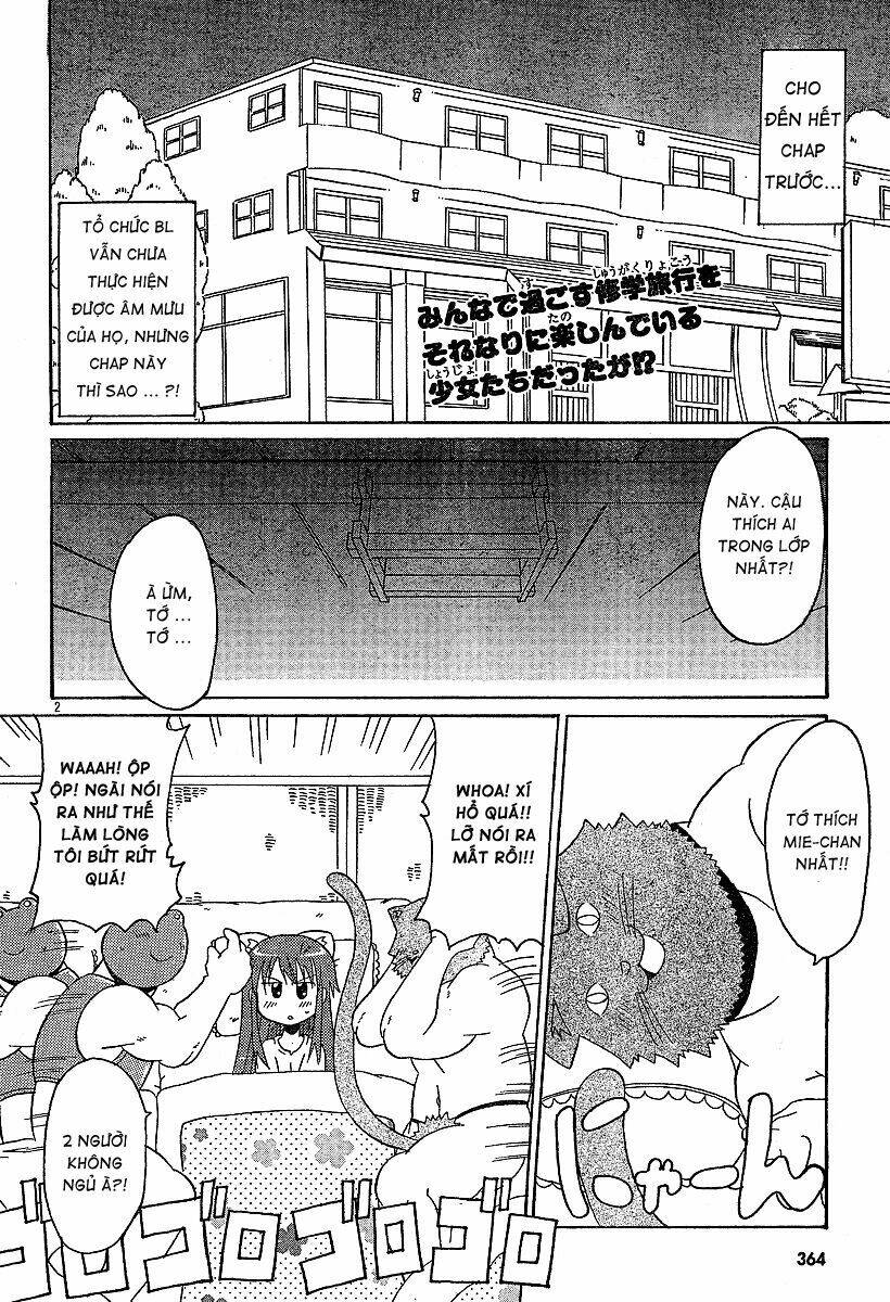 lolita complex phoenix chapter 14 3