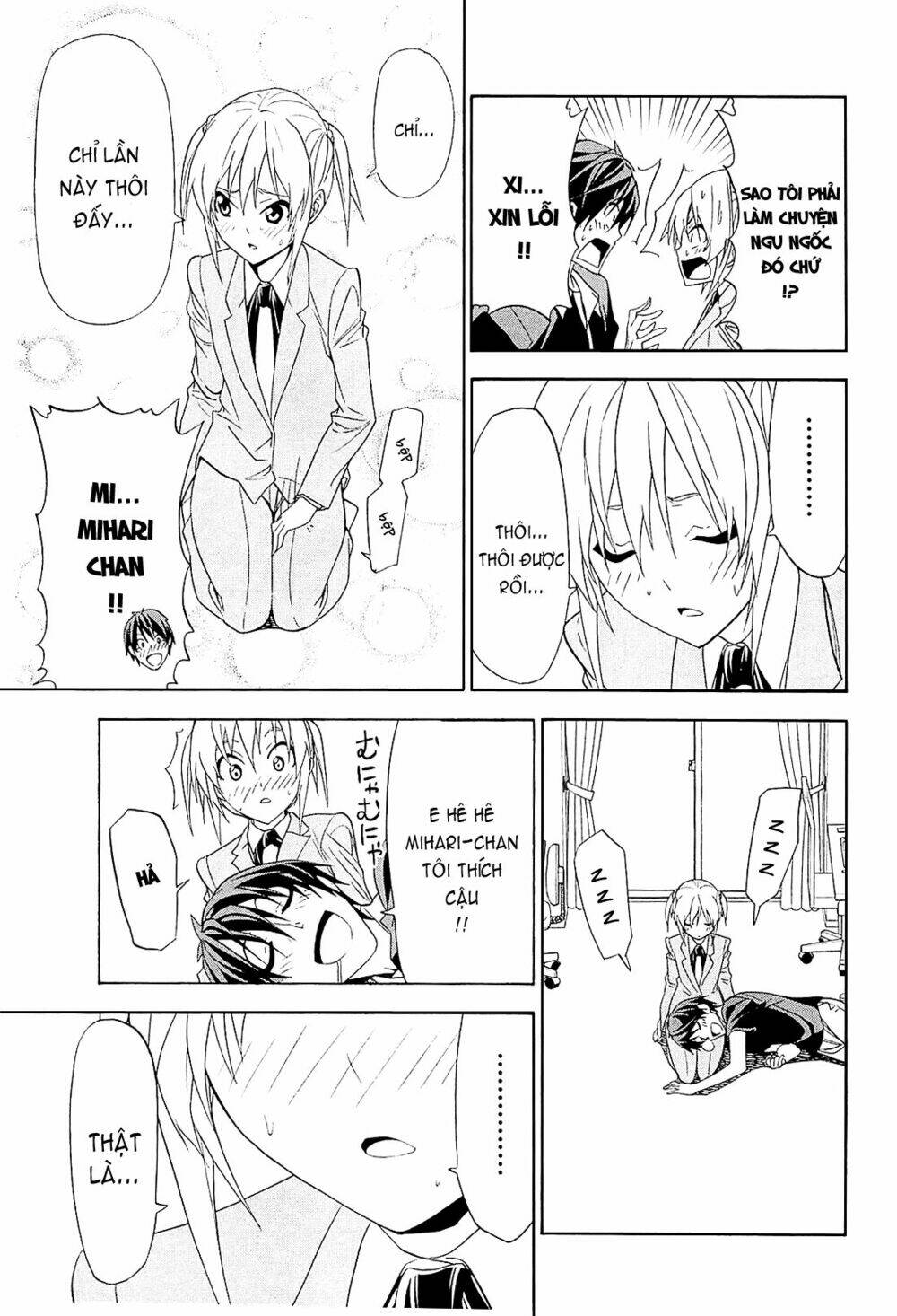 tác giả manga và cô phụ tá chapter 86 7