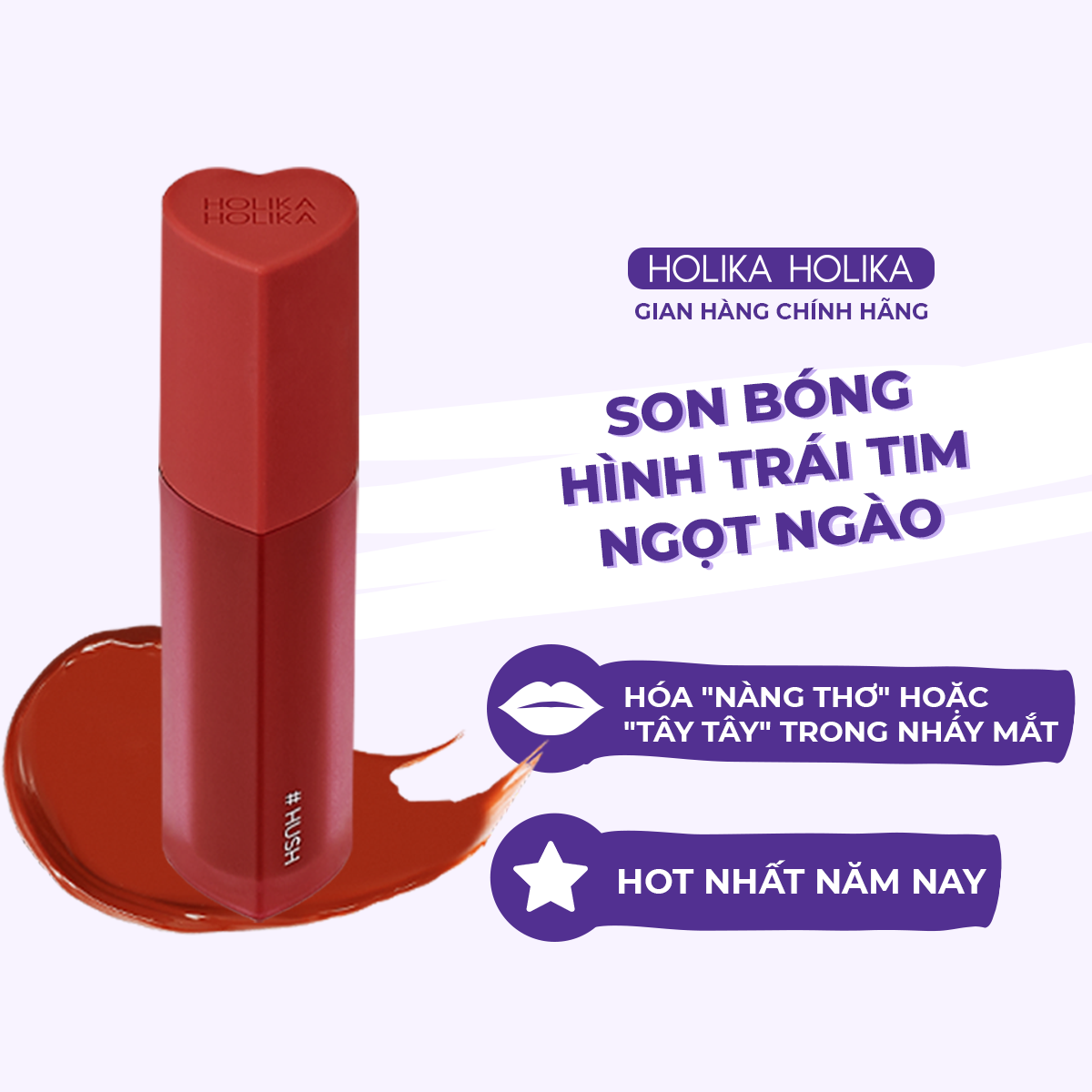 Son tint mềm mịn Holika Holika Heart Crush Glow Tint Air