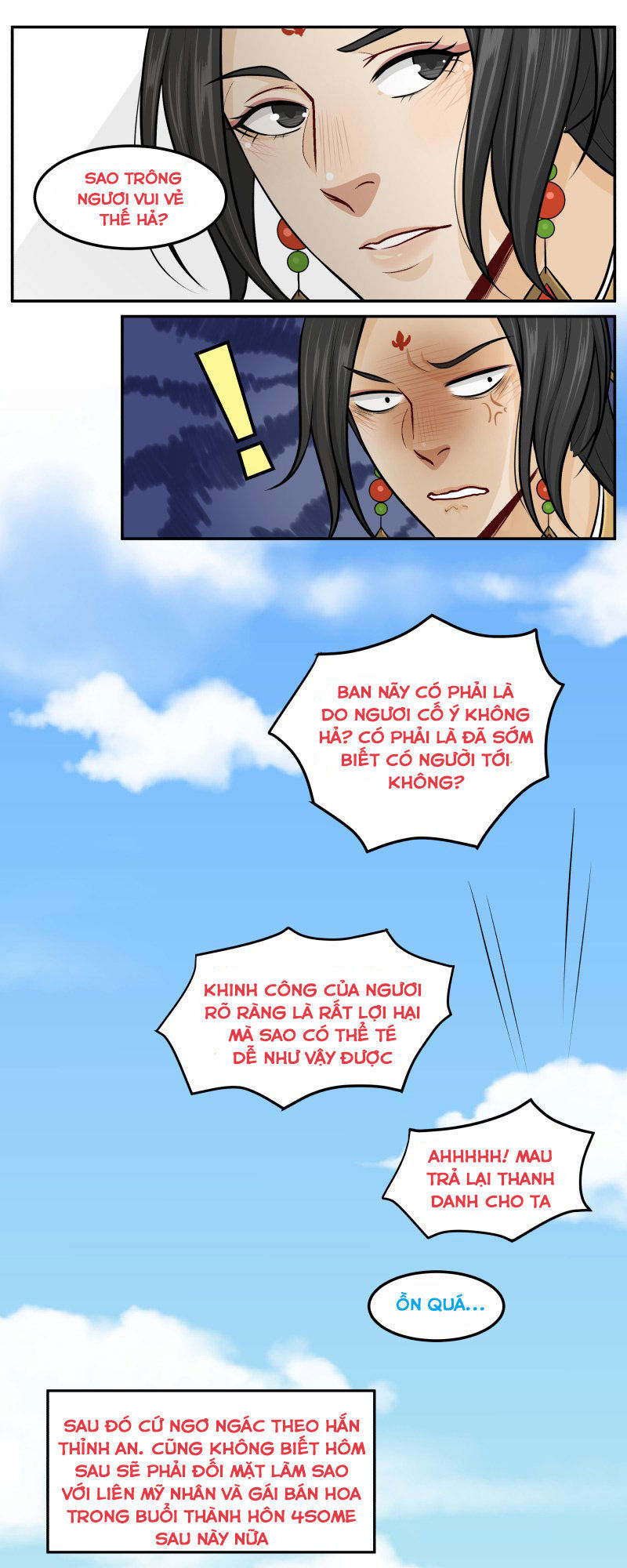 hoàng thượng đoạn tụ! đừng chạm vào ta chapter 72 65