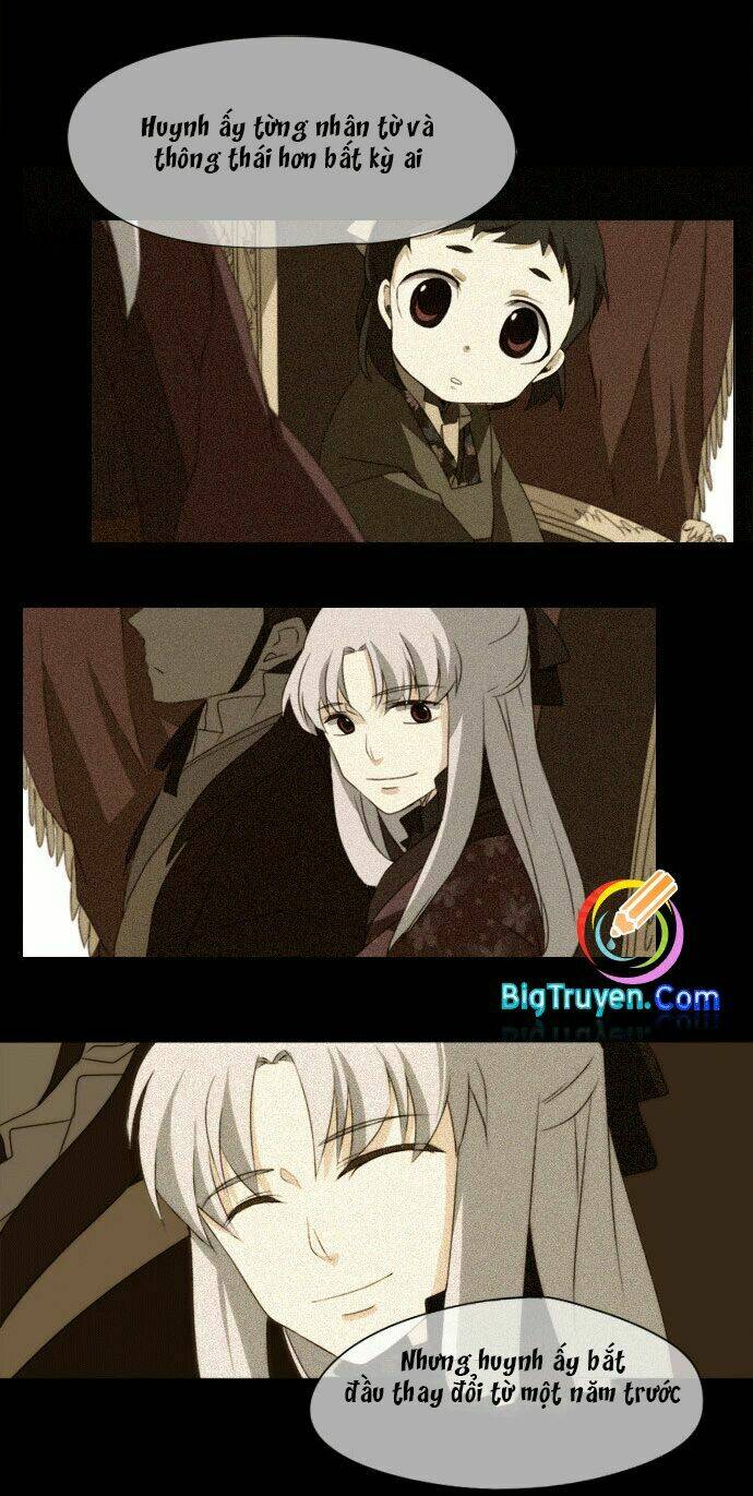 godly bells chapter 17 12