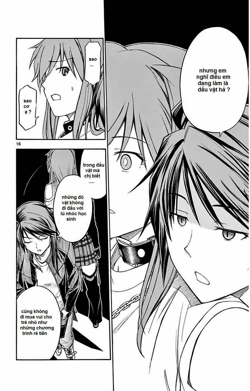 koko ga uwasa no el palacio chapter 47 18