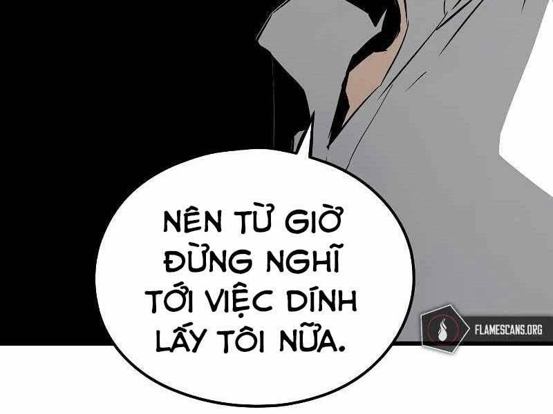 The Breaker 3: Quyền Năng Vô Hạn chapter 3.5 57
