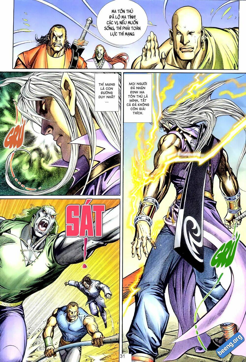 huyễn ma chi chiến chapter 4 14