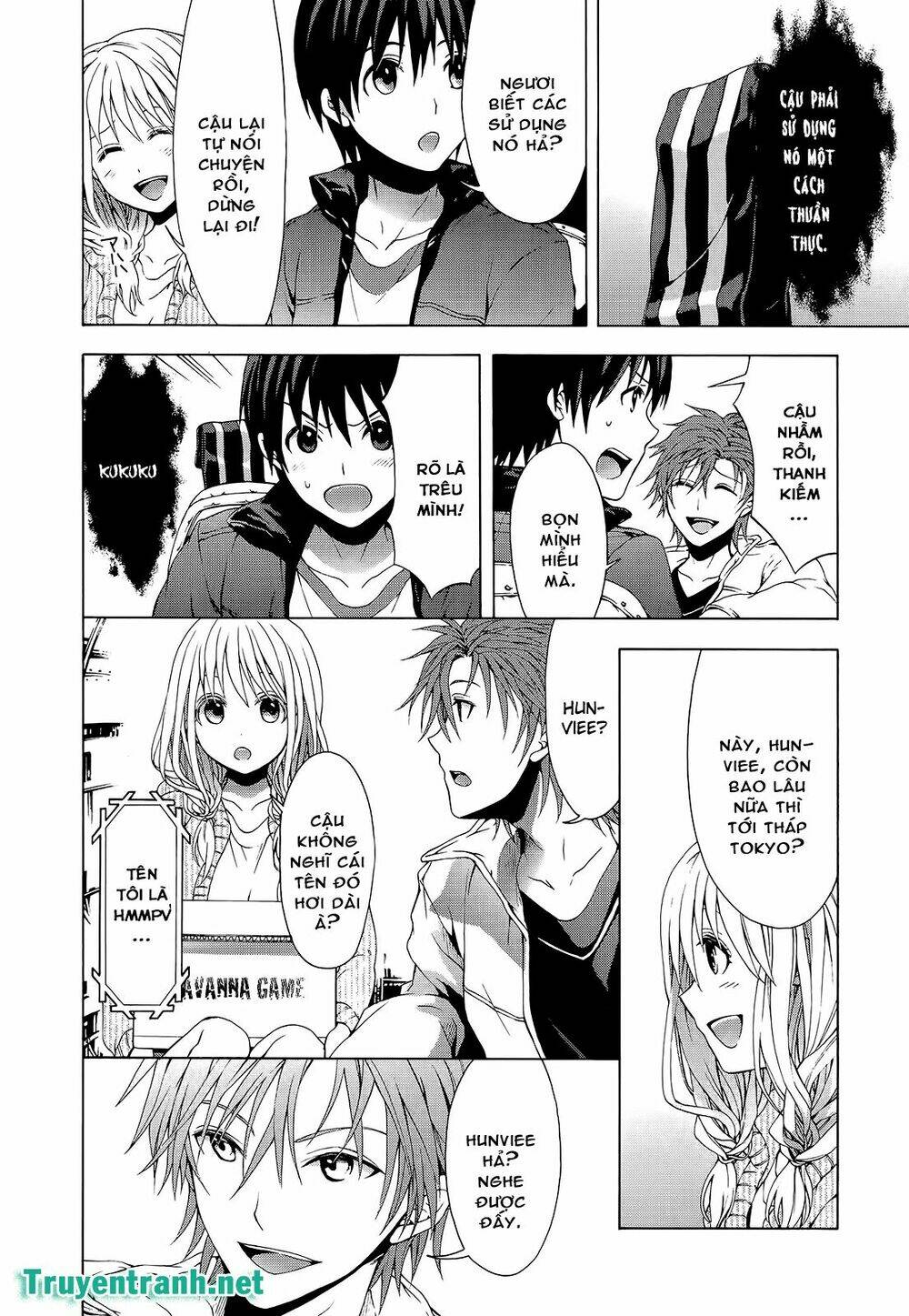 savanna game: the comic manga chapter 31 10