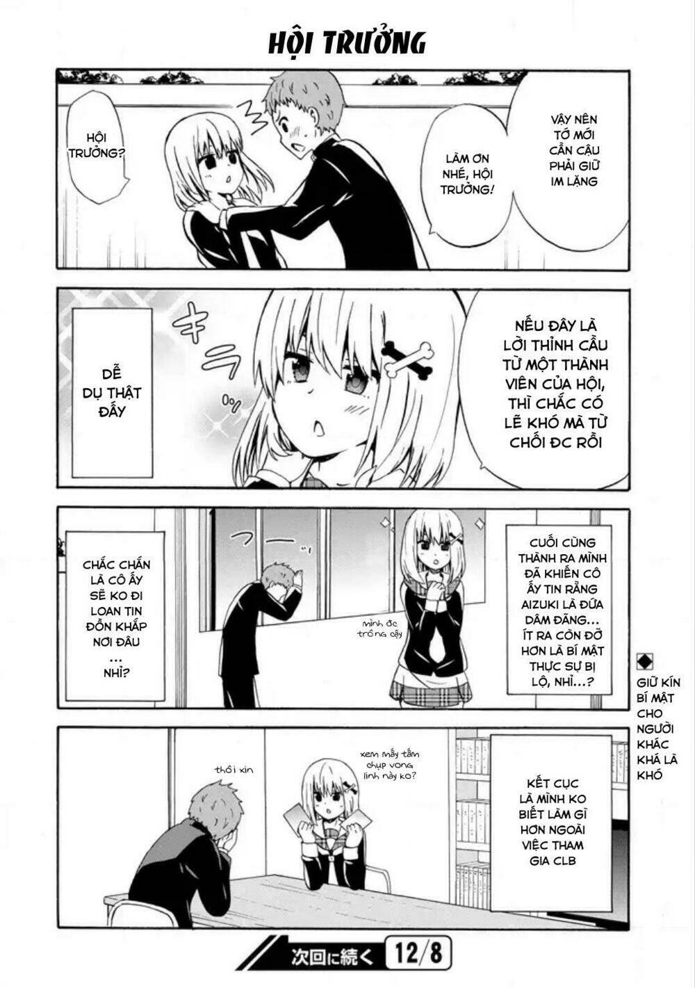 suki x suki (hibaru shunsuke) chapter 12 16
