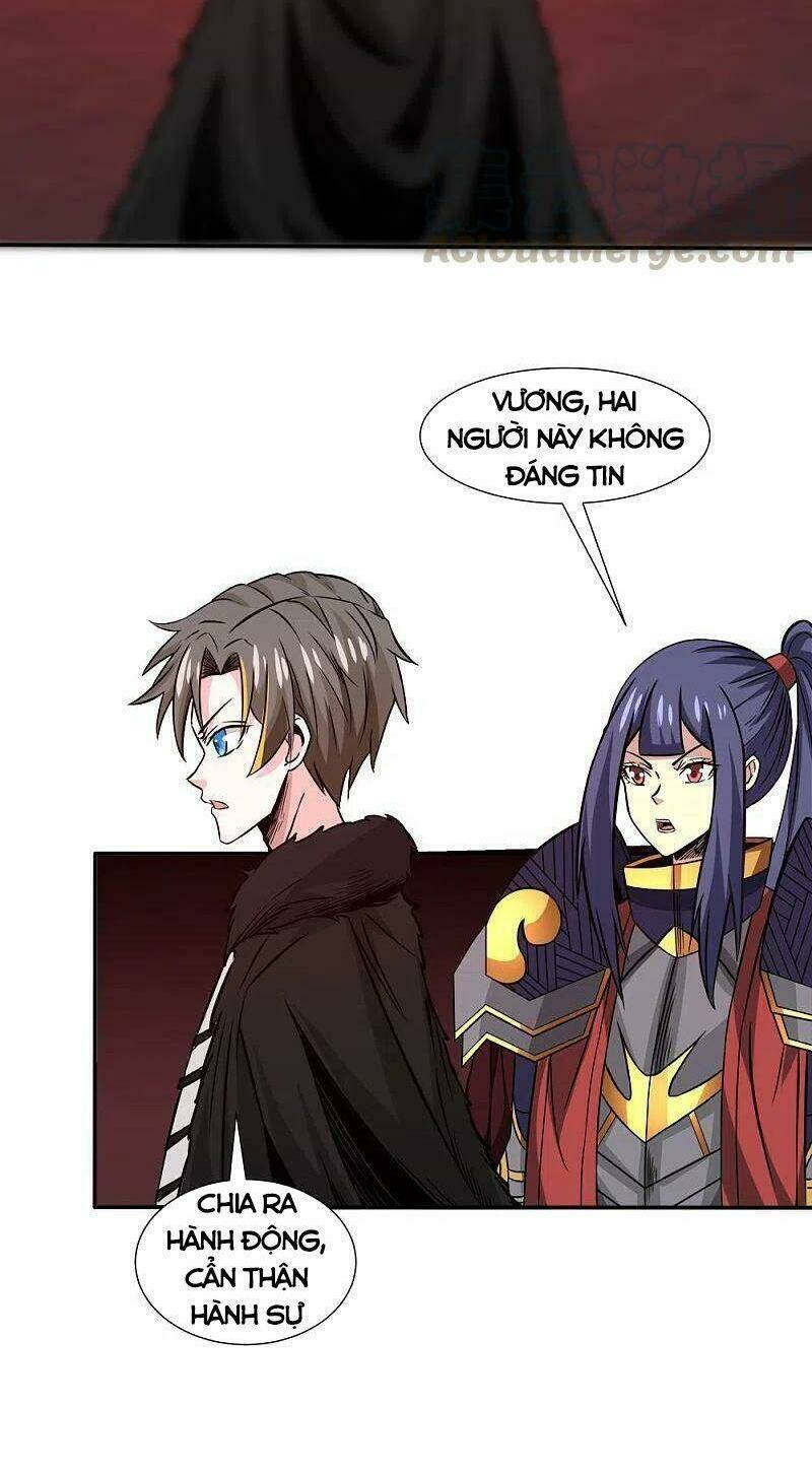 kiếm vũ chapter 215 16