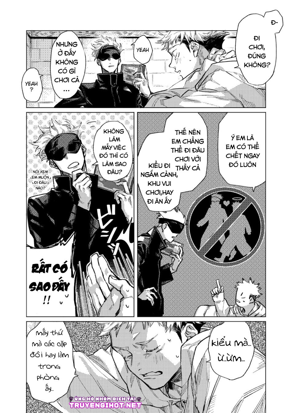 trial and reprise – jujutsu kaisen dj chapter 1 3