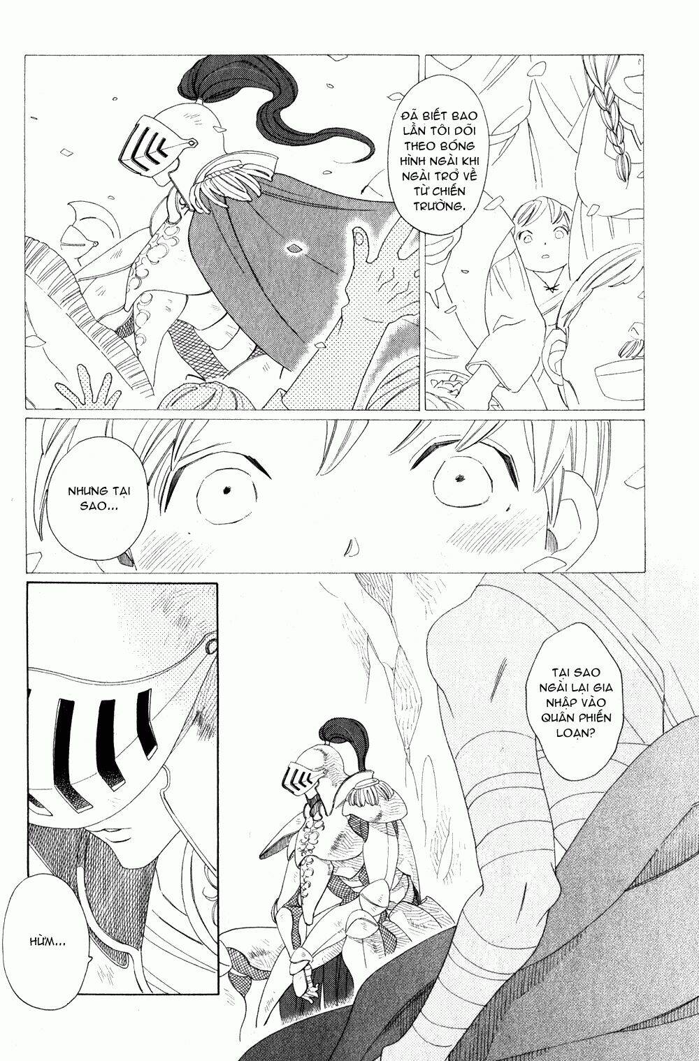 [ eiyuu to shounen ] - hero and young boy chapter 1 11