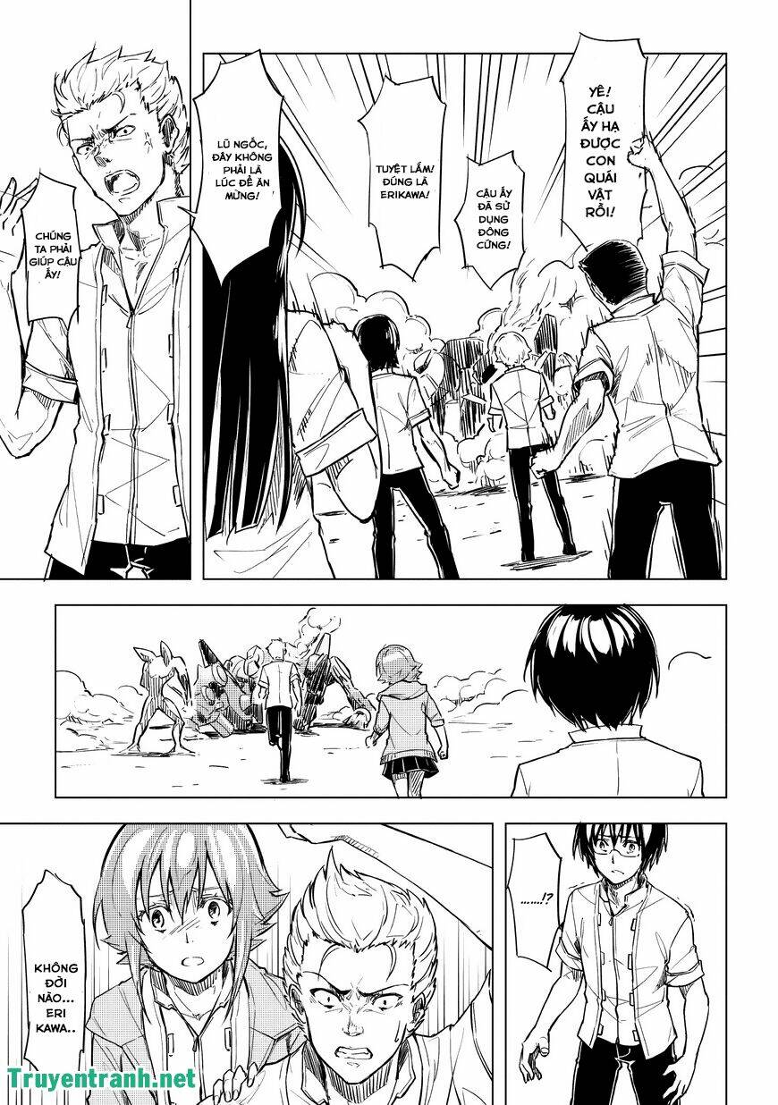 kurogane no ido chapter 4 2