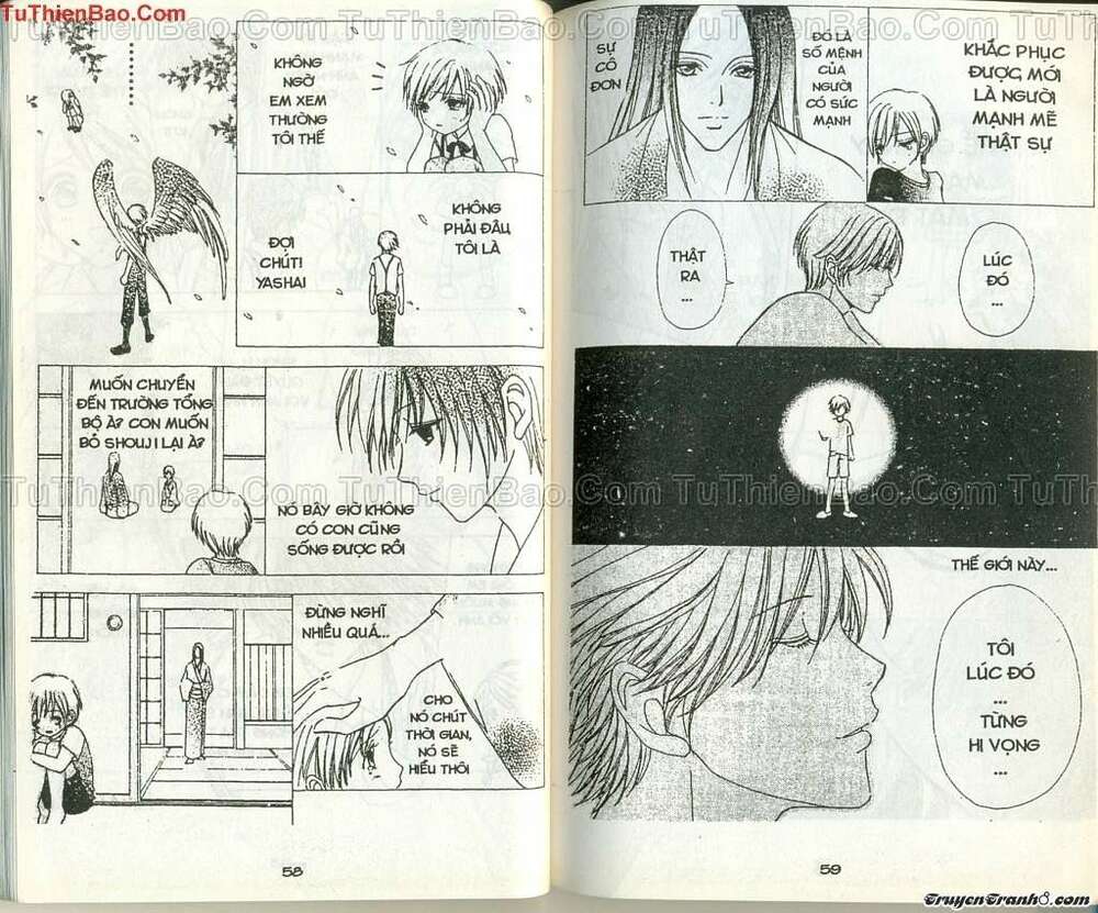 lovely monster chapter 53 7