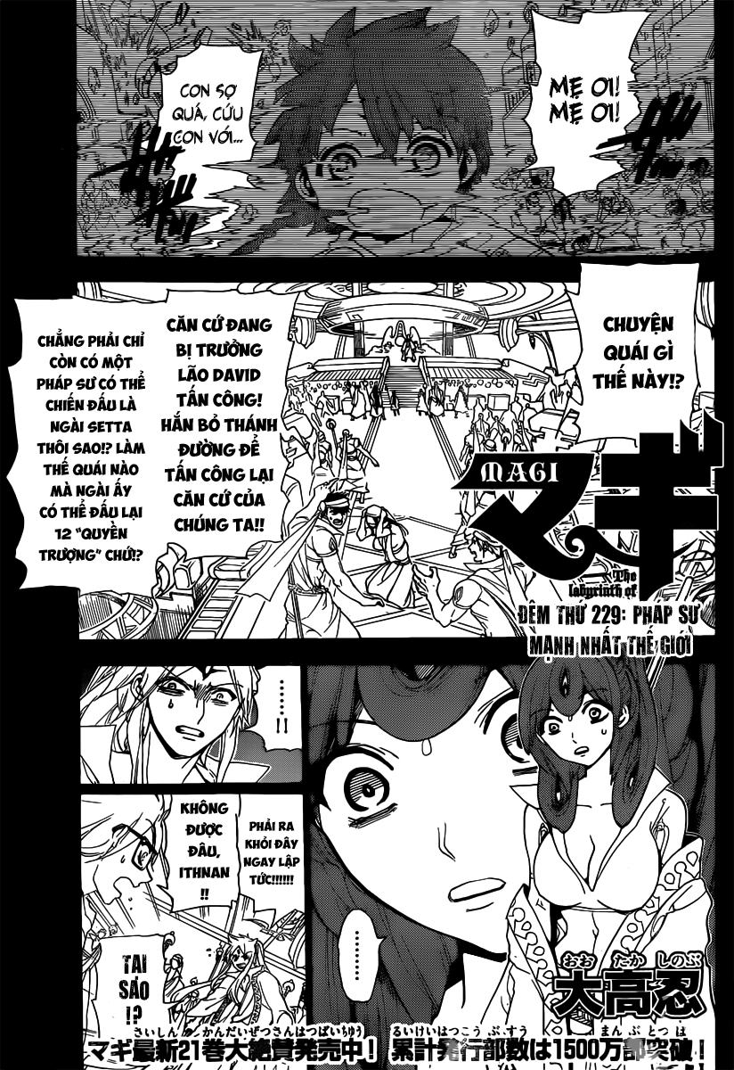 magi - the labyrinth of magic chapter 229 1