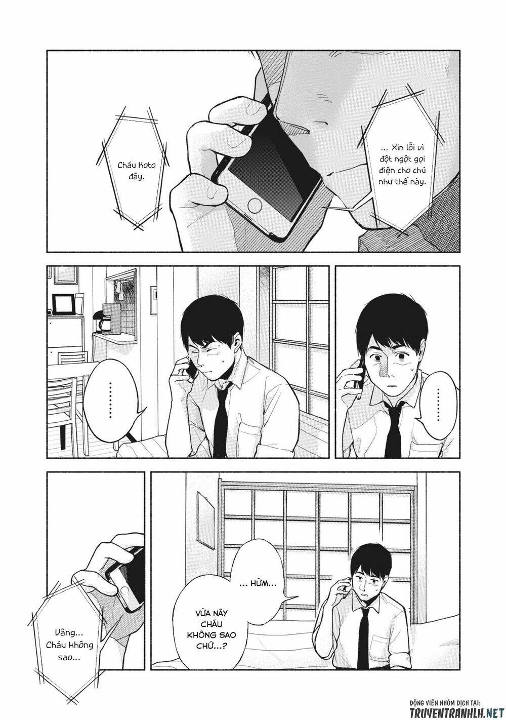 my daughter's friend chapter 53 8