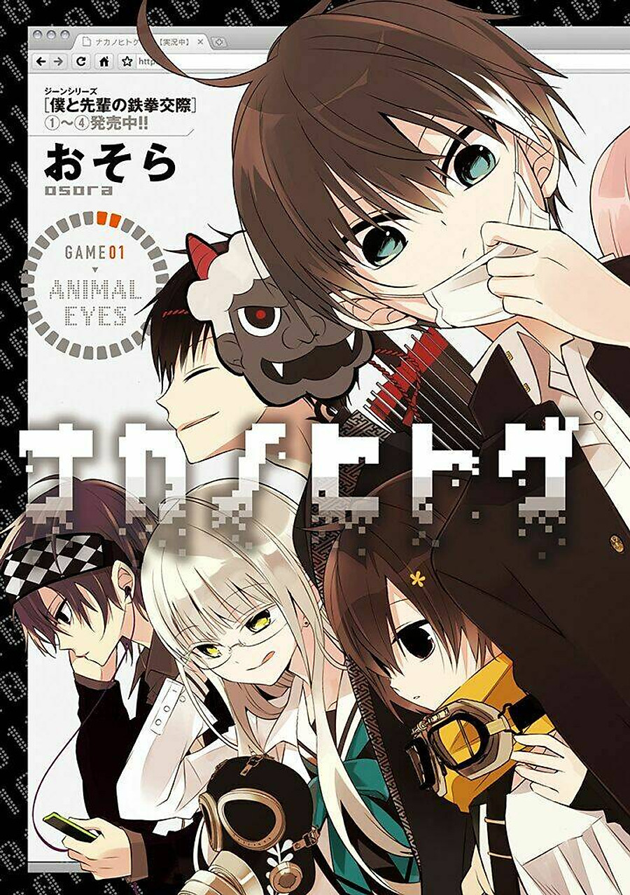 trò chơi tử thần chapter 1 4