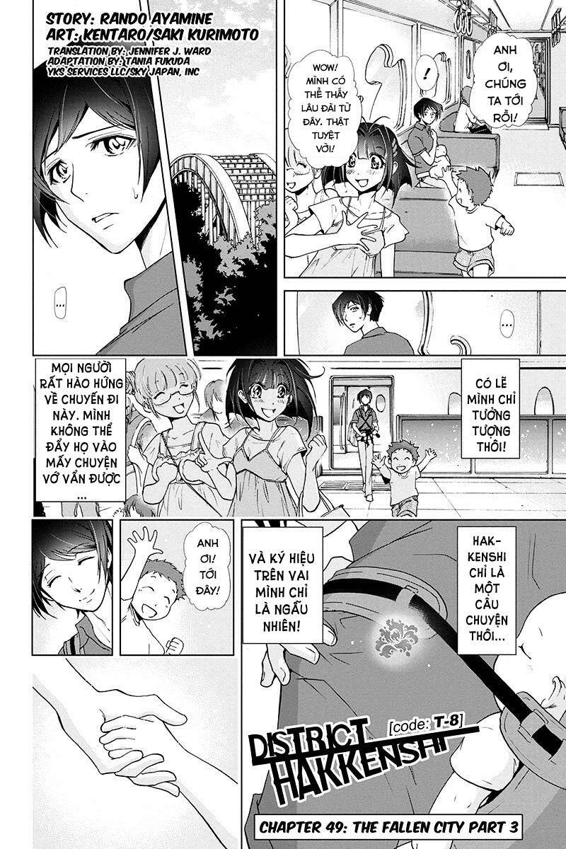 tokku hakkenshi chapter 49 3