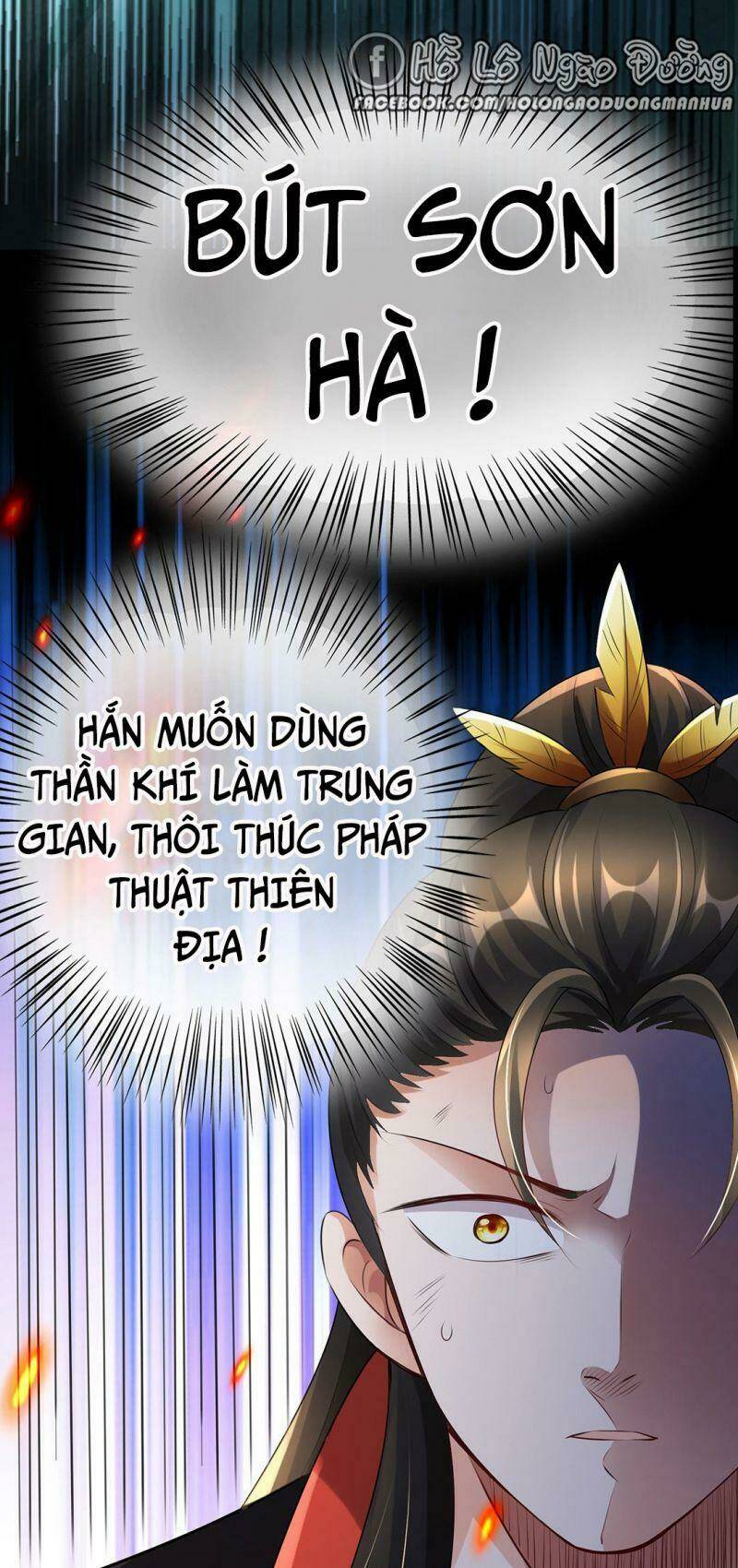 thiên kim bất hoán chapter 79 30