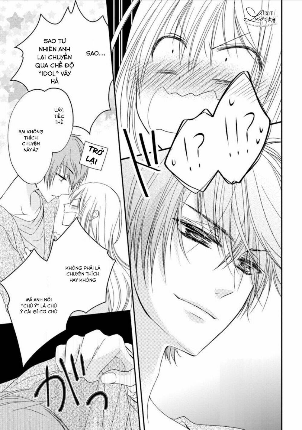 netsuai prince - onii-chan wa kimi ga suki chapter 2.5 23