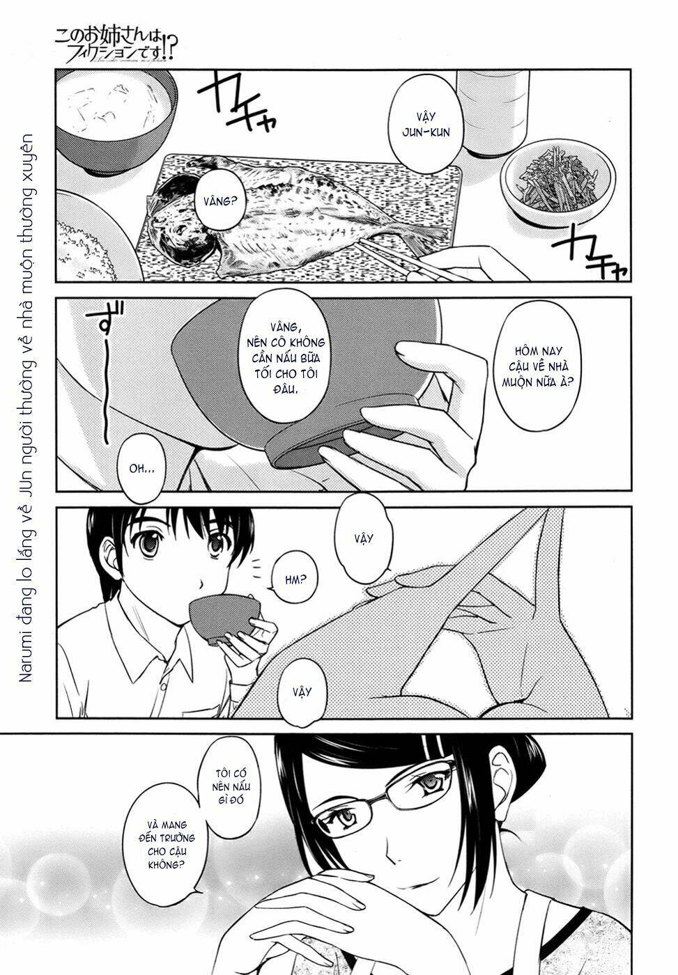 kono oneesan wa fliction desu!? chapter 29 3