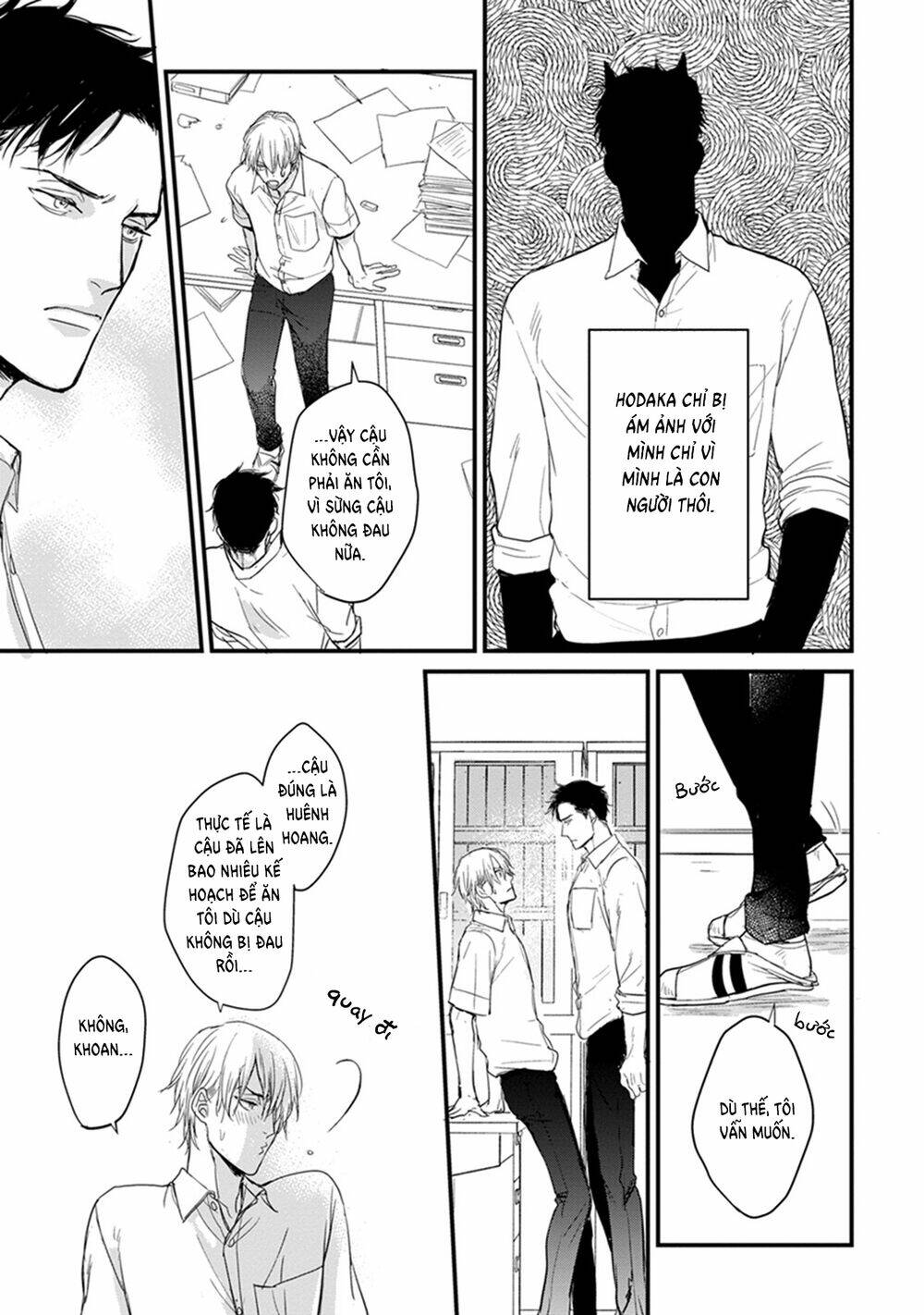 tabetemo oishiku arimasen chapter 2 25