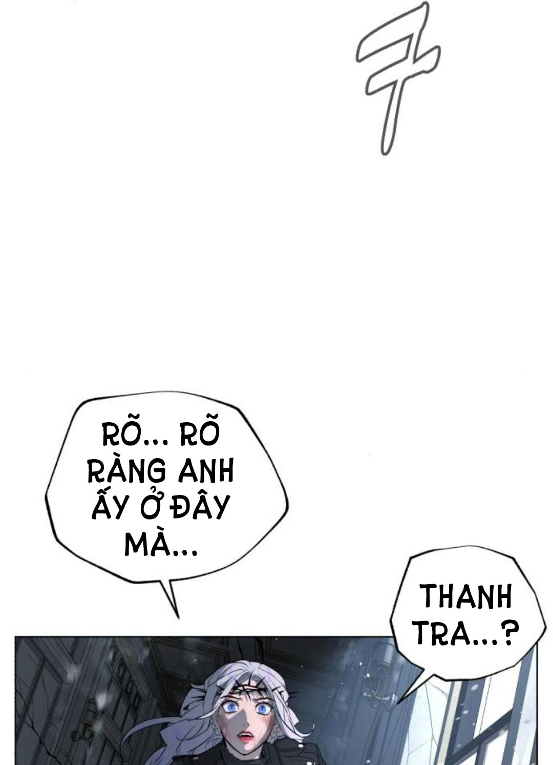 bạch huyết - white blood chapter 85 48