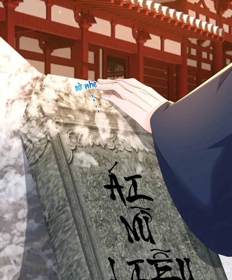 tiên võ đế tôn chapter 593 9