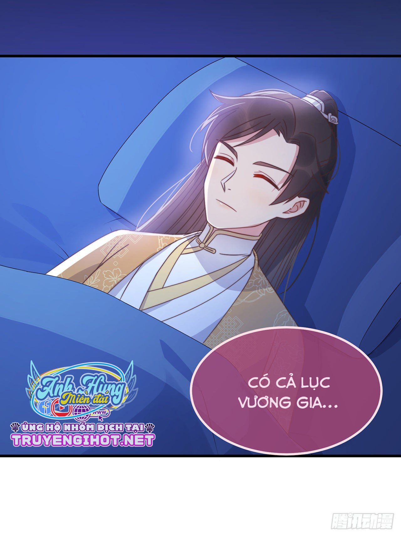 công lược sủng thê của sí hán vương. chapter 22 17