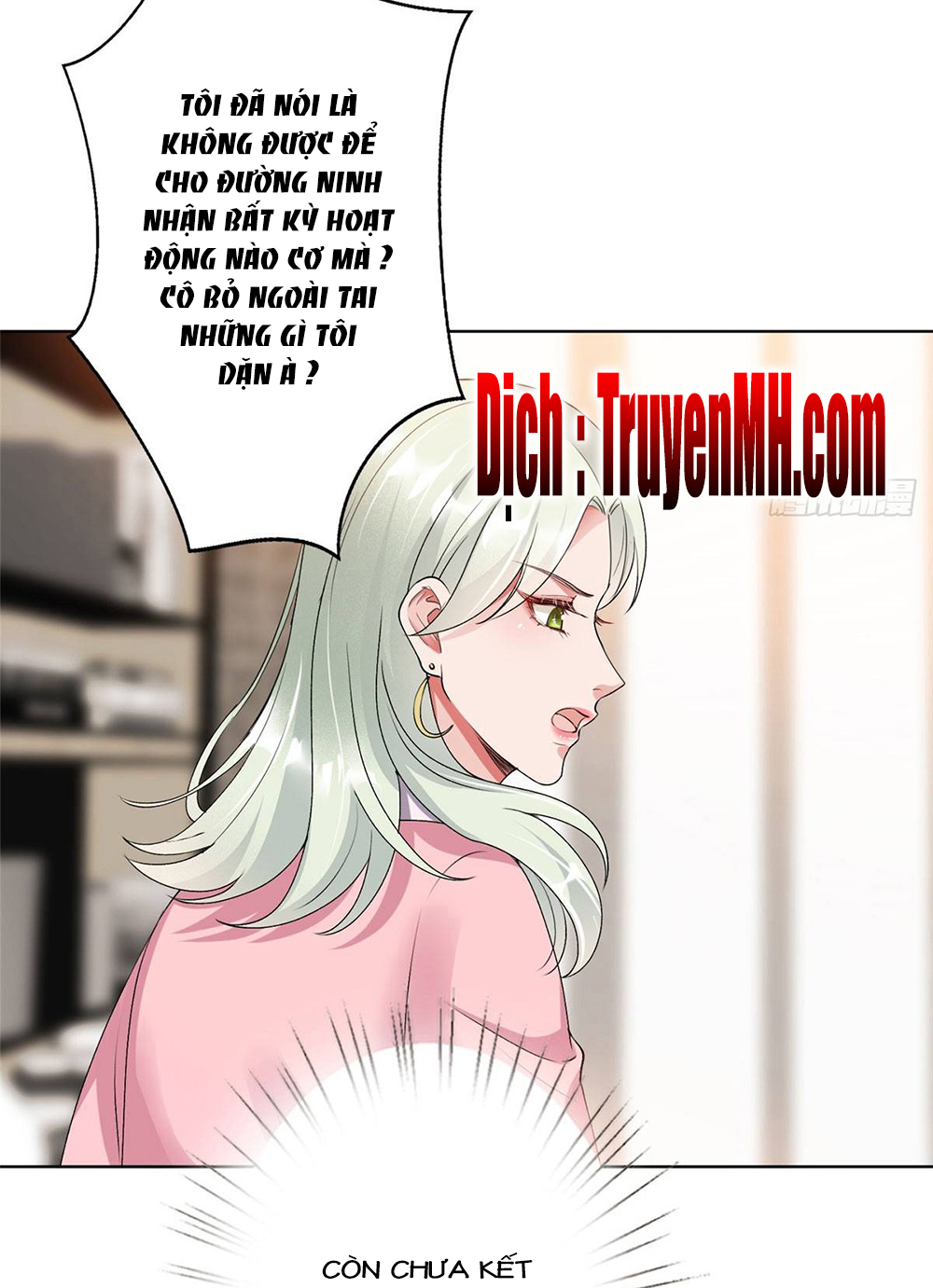 thí hôn lão công, cần giúp sức chapter 77 3