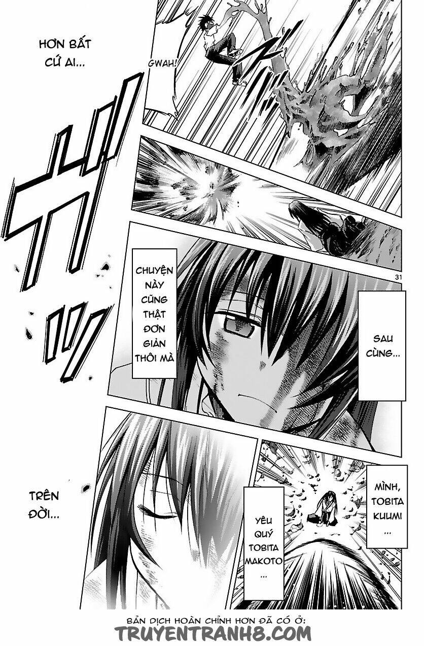 super-dreadnought girl 4946 chapter 17 31