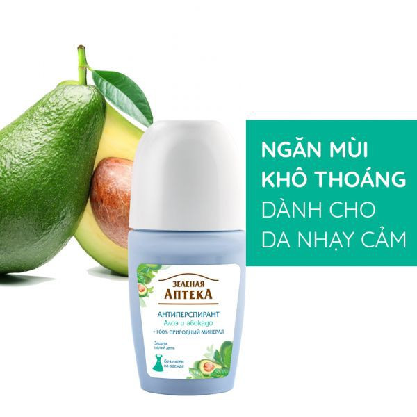 Lăn Khử Mùi 48H Lành Tính Siêu Khô Chống Mồ Hôi Chiết Xuất Từ Thiên Nhiên Zelenaya Apteka 50ml