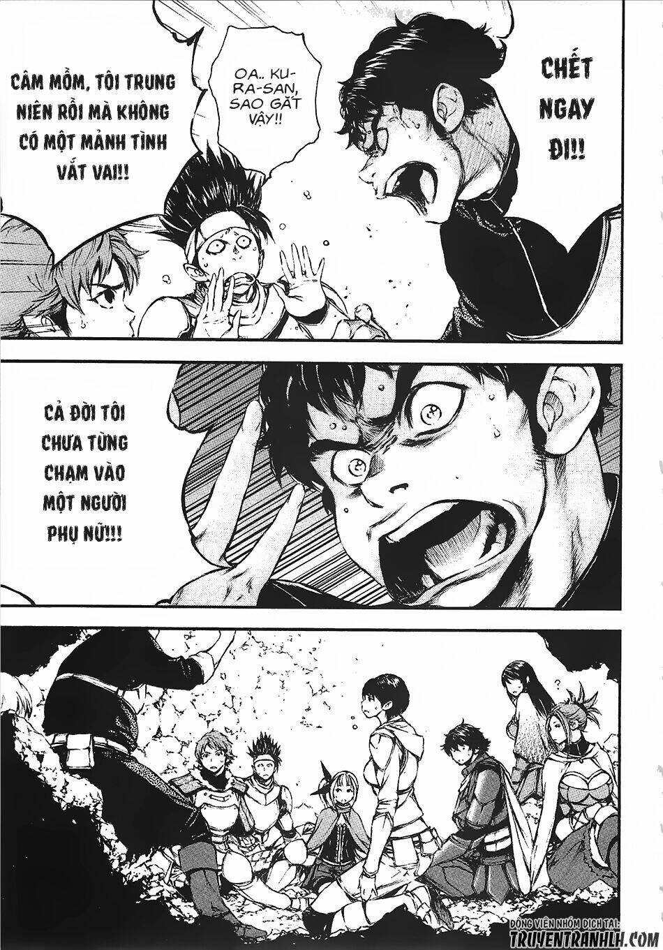 eden (tsuruoka nobuhisa) chapter 12 22